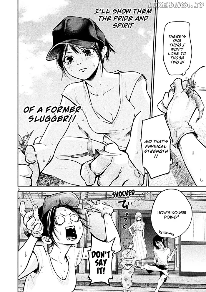 Hare Kon Chapter 45 image 06_optimized